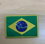 レーシングスーツに！ブラジルの国旗　ブラジル旗縫いつけワッペン(エンブレム)Mサイズ