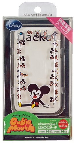 【在庫処分品】PGA ピージーエーRX-IJK452MF ディズニーキャラクター キュービックマウス iPhone3GS/3G用 バックパネルケース 液晶保護フィルム付属 (ミッキー×フレンズ)