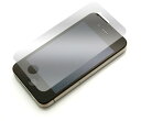 【在庫処分品】PGA ピージーエーRX-IPDGPH4Cリックス Protection Film iPhone4用 光沢ハードコート 液晶保護フィルム 表・裏面...