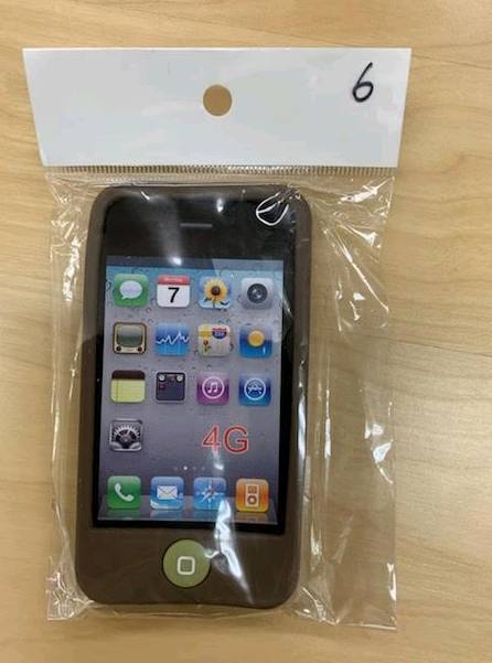 【在庫処分品】iPhone4S/4用スイッチシリコンケース ブラウン