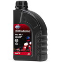 FUCHS Silkolene Pro KR2 フックスシルコリン プロ KR2 1000m