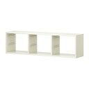 IKEA TROFAST イケア トロファスト ウォール収納, ホワイト 001.827.50