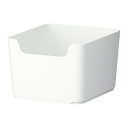 ikea IKEA PLUGGIS イケア 分別ゴミ箱, ホワイト XXLサイズ ボックス 14L 602.347.08