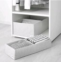IKEA イケア STUK ストゥーク ボックス 仕切り付き, ホワイト/グレー 203.095.50 2