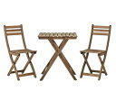 イケア IKEA ASKHOLMEN アスクホルメンテーブル&チェア2脚 屋外用, グレー グレーブラウンステイン, ブラウン 099.300.60【メール便不...