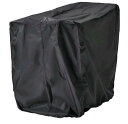 IKEAイケア TOSTERÖ トステロー家具セット用カバー, ブラック, 100x70 cm 802.852.64【メール便不可】