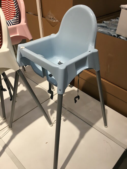 IKEA ANTILOP イケア ハイチェア トレイ付き 安全ベルト付き ブルー シルバーカラー 692.115.28