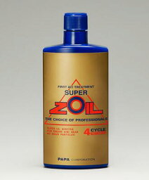 SUPER ZOIL スーパーゾイル 4サイクル320ml ZO4320