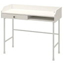 IKEA イケアHAUGA ハウガ デスク, ホワイト100x84 cm704.776.78【メール便不可】