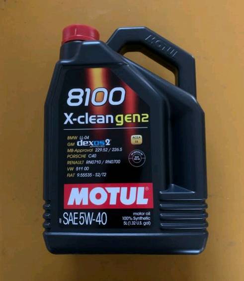 MOTUL 8100 X-CLEAN gen2 5W40 5Lモチュール 8100 エックスクリーン gen2 5W40 5L【メール便不可】車 ガソリン ディーゼルエンジン 自動車 オイル