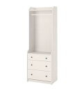 【NEW】IKEA ikea イケア HAUGA ハウガオープンワードローブ(引き出し×3), ホワイト70x199 cm004.569.24