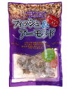 【NEW】costoco　コストコ商品フィッシュ&アーモンド カシューナッツ 入り 384gFISH & ALMOND WITH CASHEW NUTS 384g577398