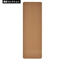 IKEA イケアKÅSEBERGA コーセベルガヨガマット, コルク183x61 cm505.144.17