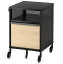 【NEW】IKEA イケア BEKANT ベカント 収納ユニットキャスター付, メッシュ ブラック41x61 cm 992.824.30 【メール便不可】