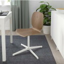【NEW】IKEAイケアSVENBERTIL スヴェンベルティル回転チェア, ウォールナット/バルスベルゲット ホワイト994.302.23