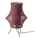 【NEW】IKEA イケア FYXNÄS フィックスネステーブルランプ, ダークレッド44 cm 904.872.47