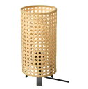 【NEW】IKEA イケア SAXHYTTAN サクスヒッタンテーブルランプ, ベージュ/ブラック26 cm 305.049.90