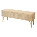 【NEW】IKEA イケアTOLKNING トルクニングベンチ 収納付き, ハンドメイド 籐120 cm605.126.58
