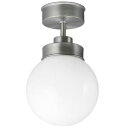 【NEW】IKEA イケア FRIHULT フリフルトシーリングランプ, ステンレスカラー 704.316.47