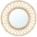 IKEA イケア GRINSBOL グリンスボル, ミラー, 籐, 55 cm 005.184.65