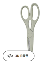 【NEW】IKEA ikeaTROJKA トロイカフィスク 家庭用はさみ, ライトグリーン205.663.42雑貨も豊富