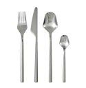【NEW】IKEA ikeaFRÖJDA フロイダ カトラリー16点セット, ステンレススチール905.814.19IKEAの限定商品