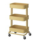 【NEW】IKEA ikeaRÅSKOG ロースコグ ワゴン, ベージュイエロー, 35x45x77 cm105.916.67IKEAでおしゃれな暮ら...