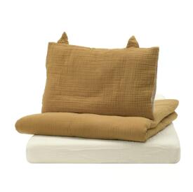 【NEW】IKEA ikeaGULDVÄVARE グルドヴァヴェレ ベビーベッド用リネン3点セット, ダークイエロー/ベージ..