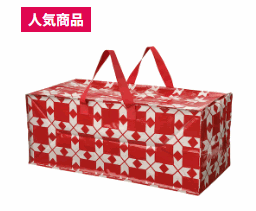 【NEW】IKEA ikeaVINTERFINT ヴィンテルフィント 収納バッグ, レッド, 35x73x30 cm/76 l405.559.03素敵なクリスマスを！