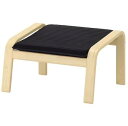 【NEW】IKEA イケア POÄNG ポエングオットマン, バーチ材突き板/クニーサ ブラック 292.446.58