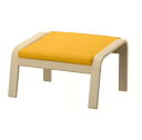 【NEW】IKEA イケア POÄNG ポエングオットマン, バーチ材突き板/スキフテボー イエロー 093.872.76