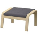 【NEW】IKEA イケア POÄNG ポエングオットマン, バーチ材突き板/スキフテボー ダークグレー 593.884.76