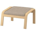 【NEW】IKEA イケア POÄNG ポエングオットマン, バーチ材突き板/ヒッラレド ベージュ 791.978.38