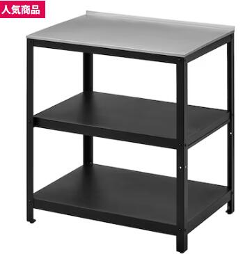 IKEA GRILLSKÄR 륷륢ɥå ե˥å, ֥å/ƥ쥹 , ...