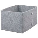 IKEA イケアJÄGMÄSTARE イェーグメスターレバスケット, 25x18x14 cm605.558.79IKEA 北欧 ikea 雑...