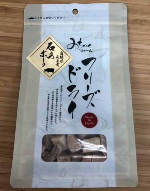 楽天日本オアシス株式会社【お得な3パック】みちのくファーム フリーズドライ 石見ポーク45gx3 fdiwmpk453 ペットおやつフード