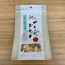 【お得な3パック】みちのくファーム 数量限定品フリーズドライ ムール貝 50g×3犬用 fdmsl503 ペット おやつ