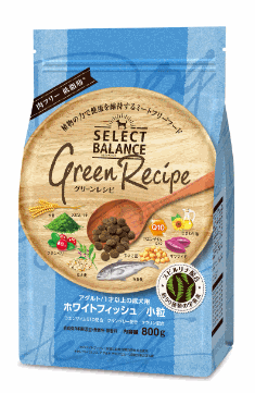 セレクトバランス グリーンレシピ ホワイトフィッシュ 小粒 アダルト 1才以上 成犬用 800g【ドッグフー..