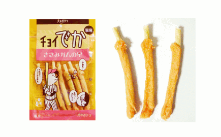 チョイでか ささみガムの星 7本【ドッグフード】【ペットおやつ】犬用 ペット用品 犬猫用品 おやつ フード 犬用フード