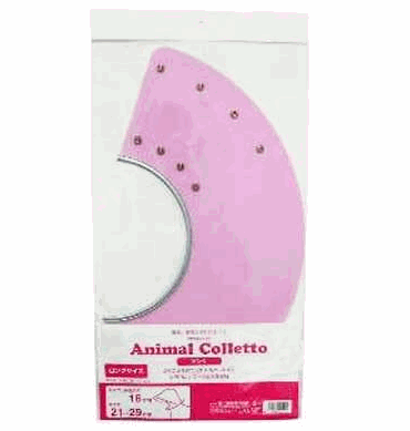 アニマルコレット ピンク ロングサイズ【ドッグフード】【ペットおやつ】【ペット小物】猫用 ペット用品 犬猫用品 おやつ フード oasis-japan-10012328 日本オアシス株式会社 サンプル画像2