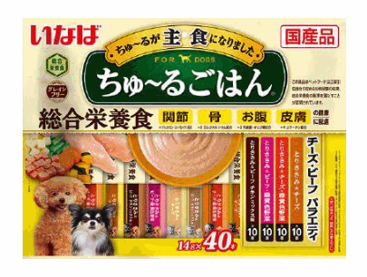 ちゅーるごはん チーズ・ビーフバラエティ 14g×40本【ドッグフード】【ペットおやつ】犬用 ペット用品 犬猫用品 おやつ フード 犬用フード