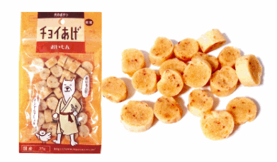 乐天商城 - チョイあげ おいもん 35g 【ドッグフード】【ペットおやつ】犬用 ペット用品 犬猫用品 おやつ フード 犬用フード