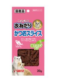 ニャン太のおねだり かつおスライス またたび入り 20g