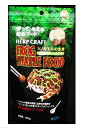 フロッグ ステープルフード 150g ペット用品 ペット ケア用品