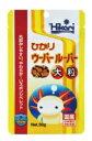 Hikari ウーパールーパー 大粒 30g ペット用品 ペット ケア用品