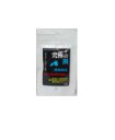究極の餌 熱帯魚用 40g ペット用品 ペット ケア用品