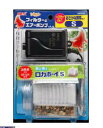 おさかな飼育セット Sサイズ ペット用品 ペット ケア用品