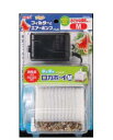 おさかな飼育セット Mサイズ ペット用品 ペット ケア用品