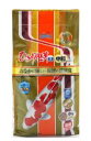 Hikari 胚芽沈 中粒 4kgアクアフード