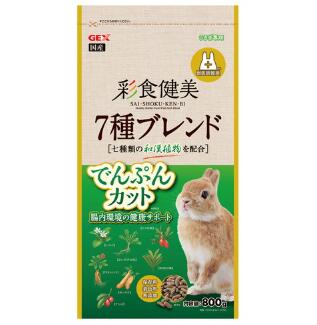 乐天商城 - 彩食健美 7種ブレンド でんぷんカット 800g小動物　うさぎのえさ　業務用　ペットフード